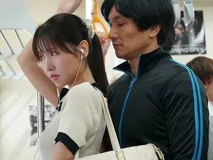 LULU-236 Con gái lớn của cháu gái tôi bất ngờ quan hệ tình dục với tôi và cái "của quý" lớn của chú nó khiến nó chảy nước miếng vì sung sướng.